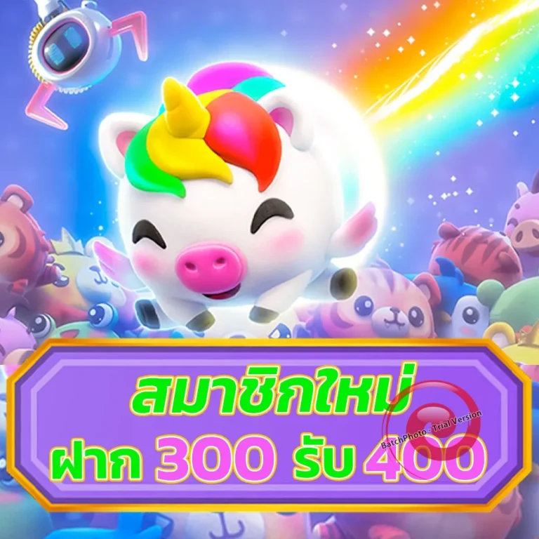 goatbet16 ทางเข้า